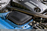 AWE Tuning S-Flo Carbon Intake Kit - F8X M3/M4